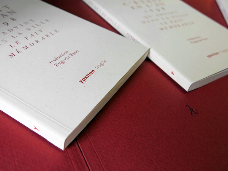 C’était en l’an 1698 qu’advint dans la ville le fait mémorable — Maria Attanasio