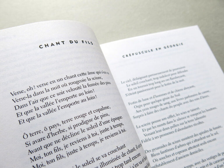 Canne — Jean Toomer