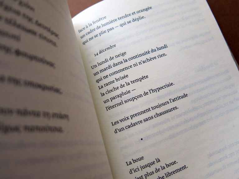 Journal de déportation — Yannis Ritsos