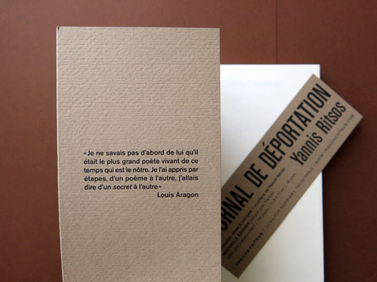 Journal de déportation — Yannis Ritsos