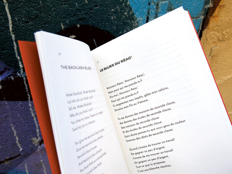 La panthère et le fouet — Langston Hughes