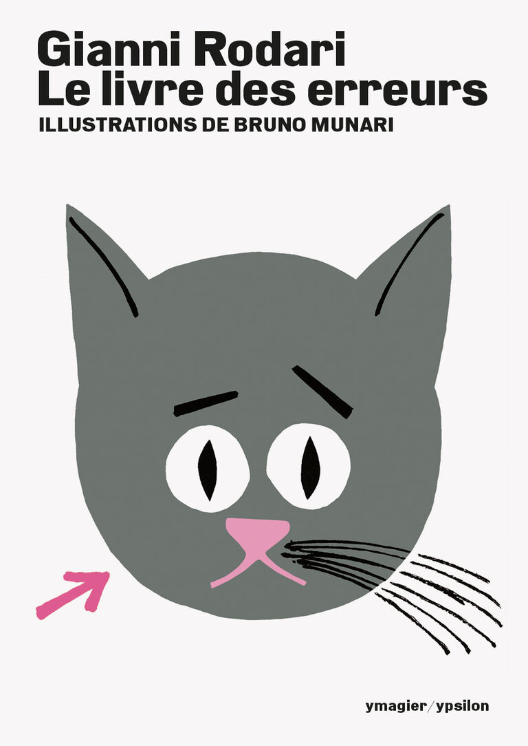 Le livre des erreurs — Gianni Rodari