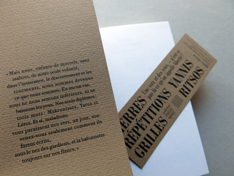 Pierres Répétitions Grilles — Yannis Ritsos, Bernard Noël