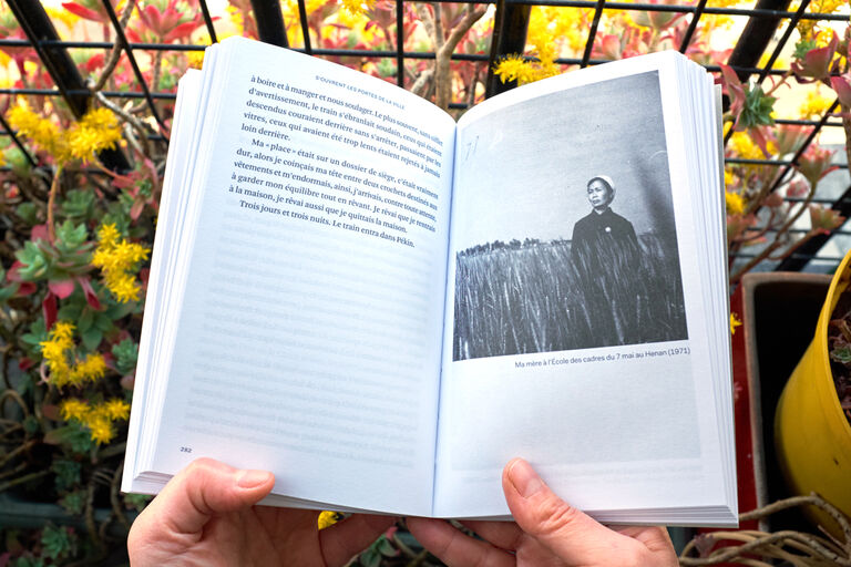 S’ouvrent les portes de la ville — Bei Dao