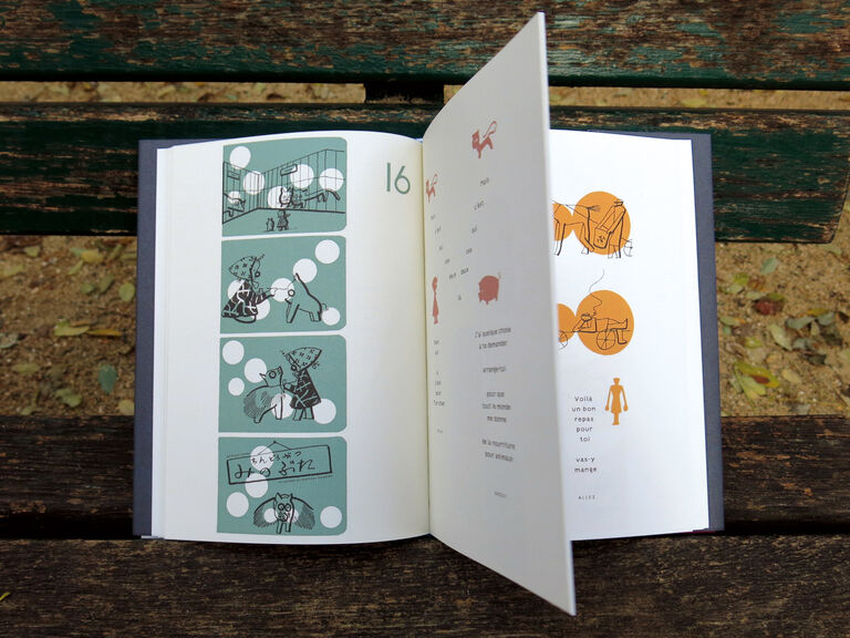 Ton-chan le glouton — Shigeru Hatsuyama