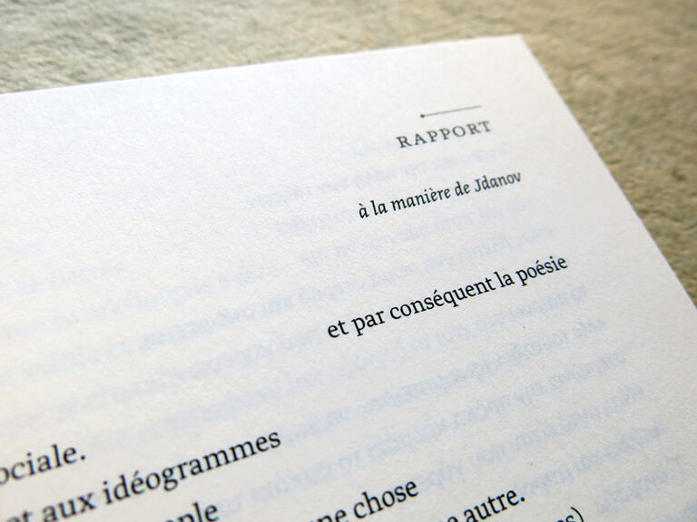 Voies sans détour — Aris Alexandrou