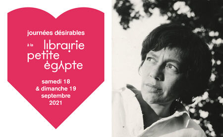 Alejandra Pizarnik aux journées désirables