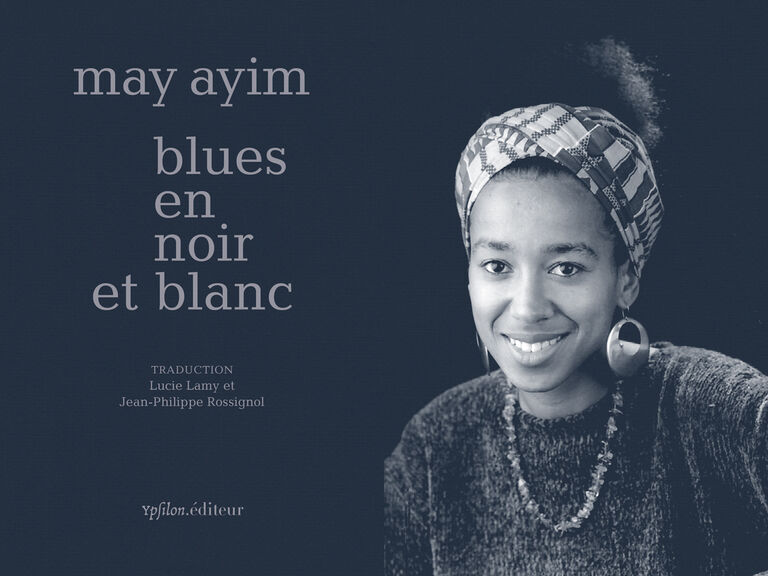 Recontre à la librairie L’Atelier