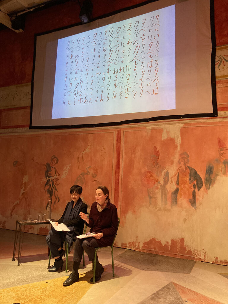 Soirée Les Désirables à l’Atelier du Plateau